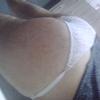 foto do perfil usocalcinhadela